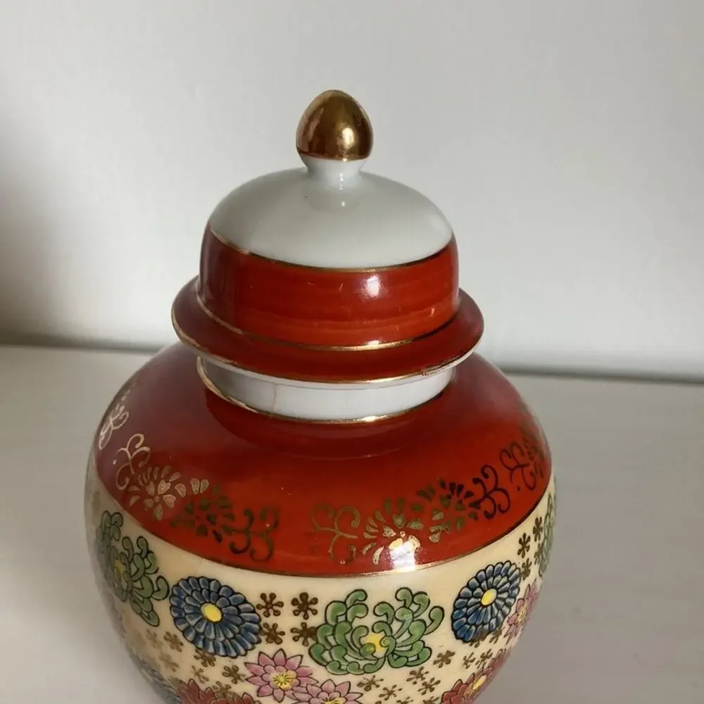 Vintage 1970s Handpainted Ginger Jar
